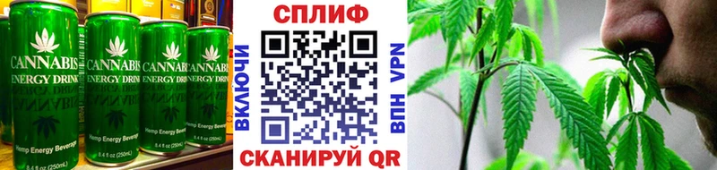 Печенье с ТГК марихуана  OMG ссылки  Сретенск 