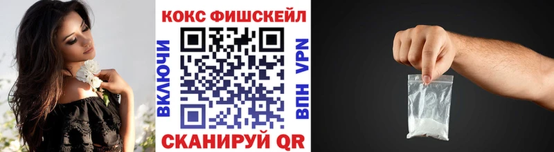 COCAIN Боливия  MEGA ТОР  Сретенск 