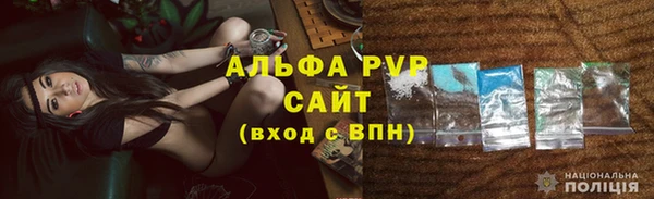 наркотики Богородск