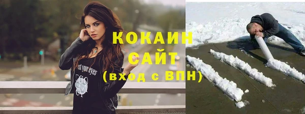 бутират Богданович