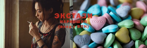 бутират Богданович