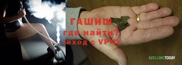 a pvp Киреевск