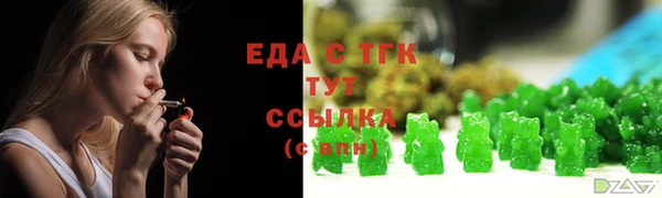 бутират Богданович