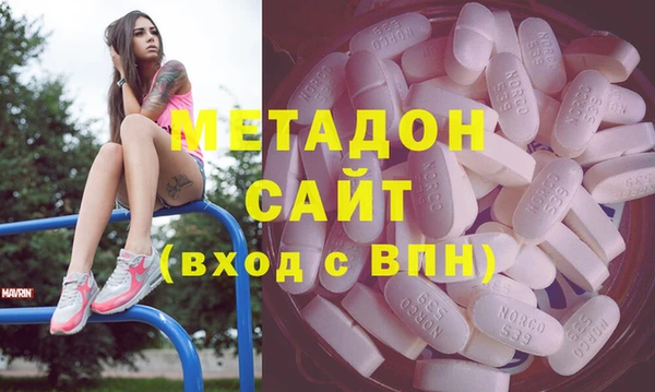 мефедрон VHQ Киренск
