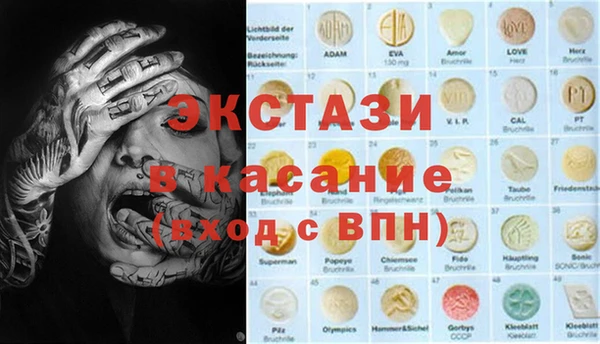 бутират Богданович
