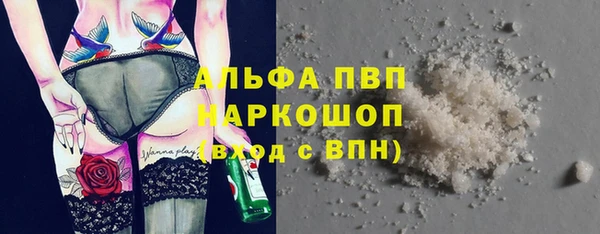 бутират Богданович