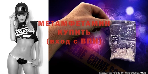 бутират Богданович