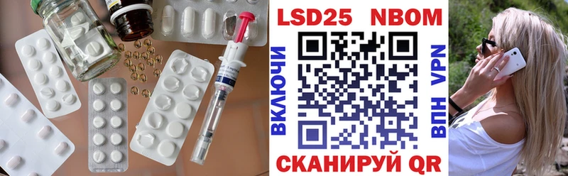 ЛСД экстази ecstasy  закладка  Сретенск 